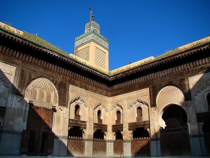 Islamic Heritage Tours